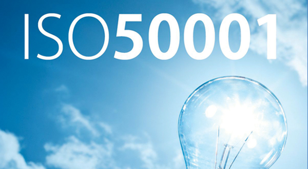 The benefits of ISO 50001 certification and future changes